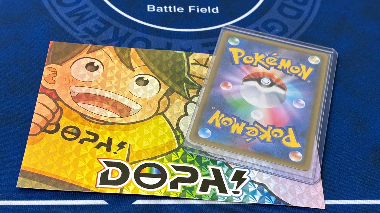 【DOPA!】傷ありカード5000PTを開封。。こわい