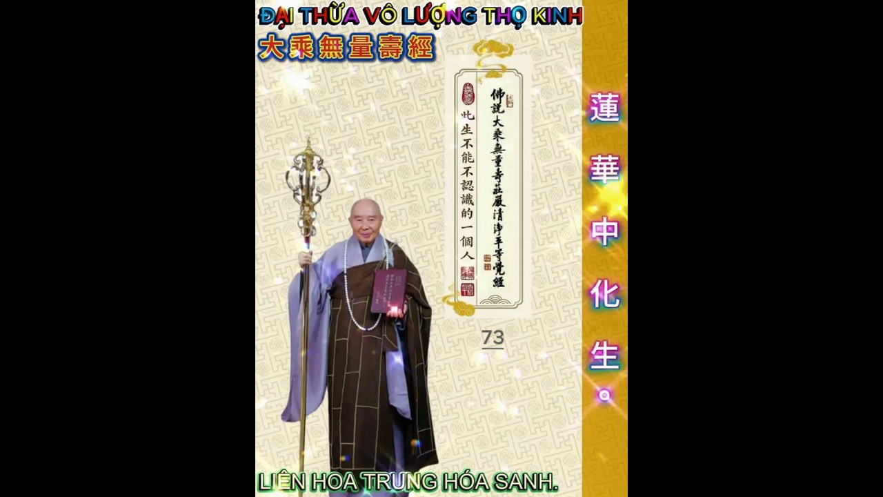 73 LIEN HOA TRUNG HÓA  SANH