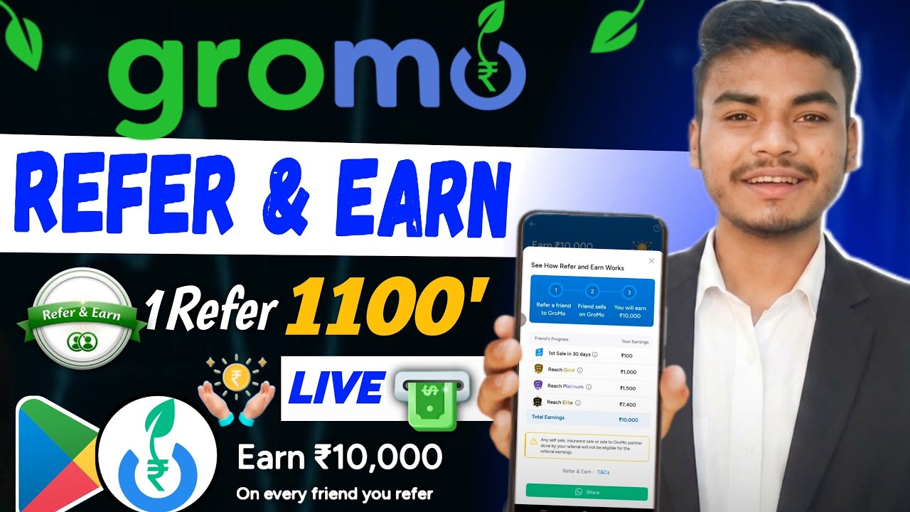 Gromo Refer And Earn 2026 l ₹1100 Per Refer 🤑 l Refer And Earn App l Gromo App 