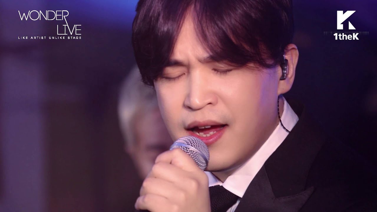 [1theK Short Clip] 엠씨더맥스(M.C THE MAX) _ 그대가 분다 라이브(Wind that blows LIVE)