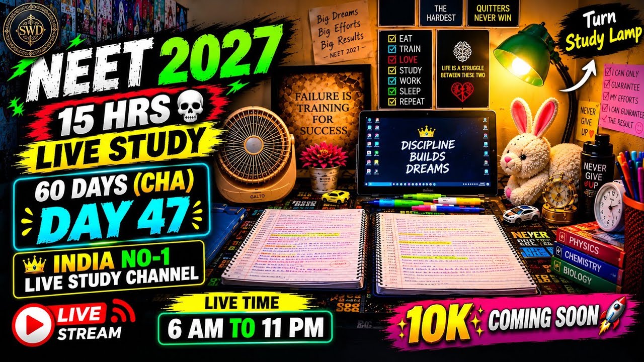 📚 NEET 2027 STUDY MARATHON | 15 HOURS LIVE | Focus Mode ON 🔥STUDY WITH ME DAY 46 #studywithme #neet