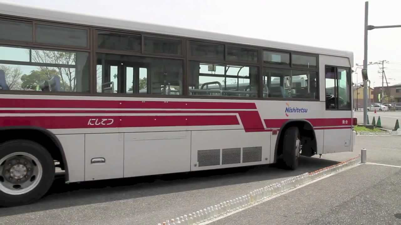 【20万回再生】西鉄バス教習所　教官による模範走行（クランク）