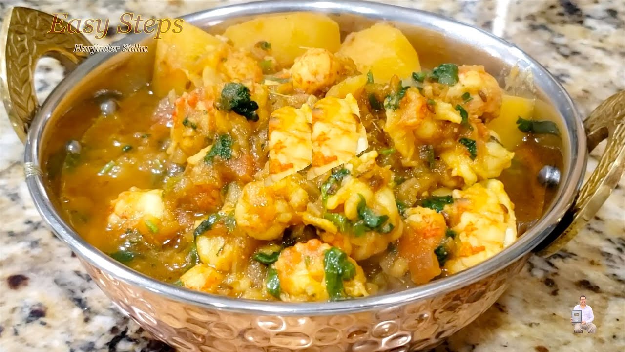 Lobster Curry With Potato Recipe | Lobster Curry with Aloo Recipe | Langostino Curry Recipe
