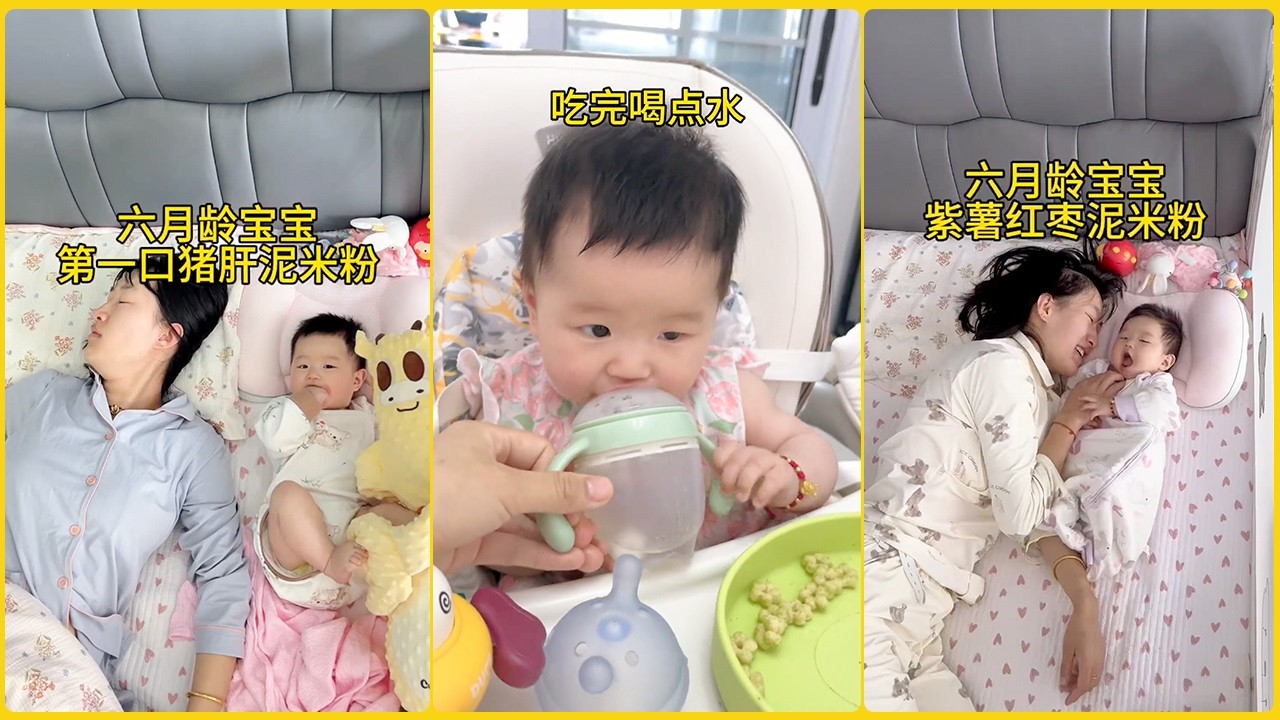 小碗碗182天啦今天吃了第一口猪肝泥米粉加了两勺最后吃了大半碗真的好养活#宝宝辅食 #人类幼崽 #养娃日常#东菱佐料机