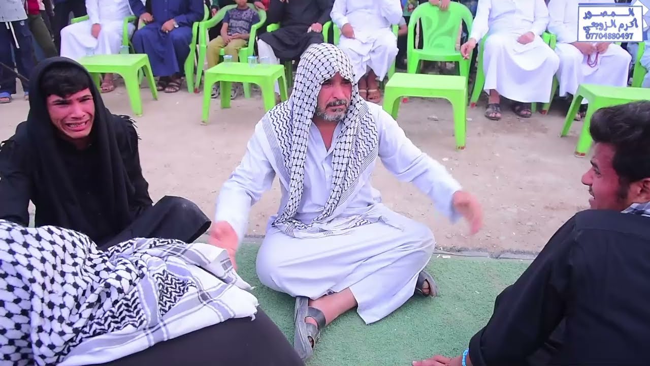 سابع المرحوم الشاب ( حسين علي العكيلي ) الله يرحمة _ بصوت الناعي محمد العكيلي
