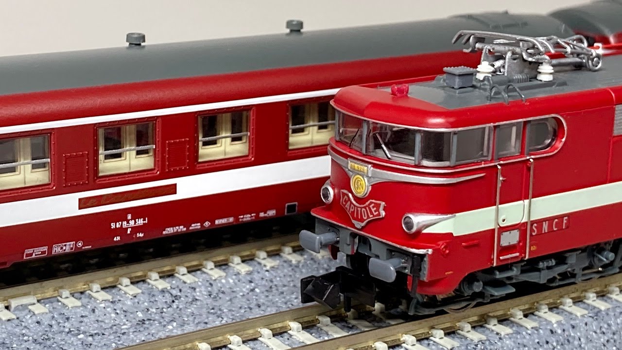 MINITRIX 16691 SNCF BB9200 
