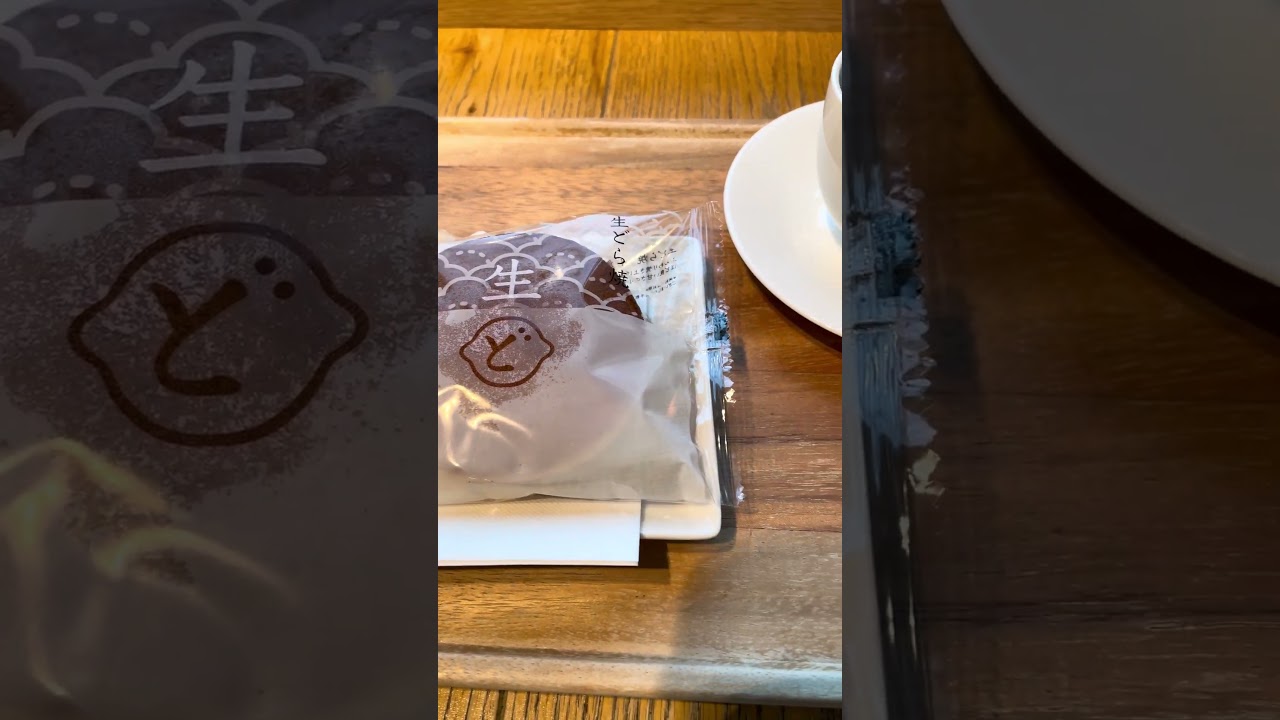 【株式会社ラグノオささき様】生どら焼き小倉