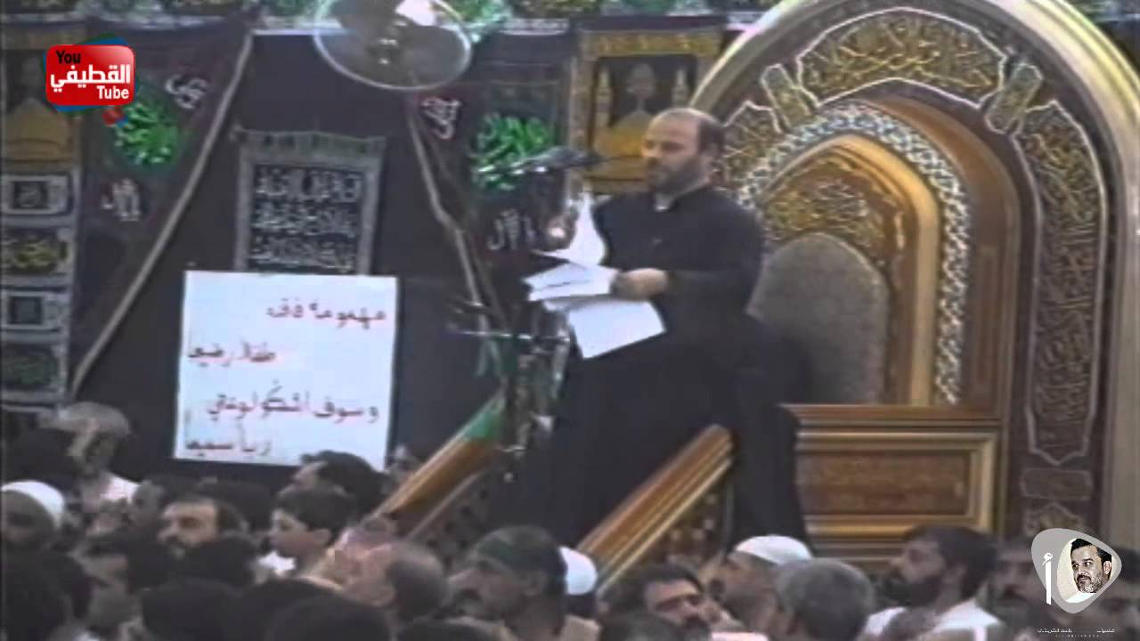 الملا جليل الكربلائي مهمومة فاقدة طفلا رضيعا عاشوراء 1420هـ