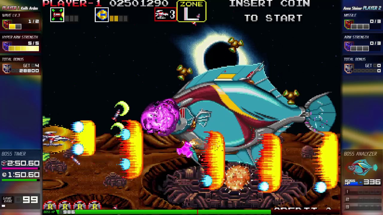 ダライアス外伝　Vゾーン参考（PS4：DARIUS COZMIC COLLECTION）