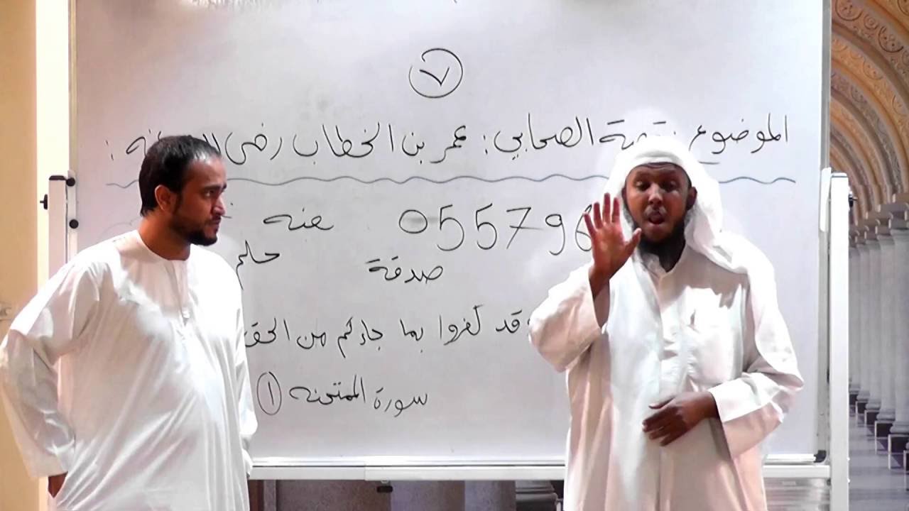 سؤال وجواب للصم بالرياض - 15