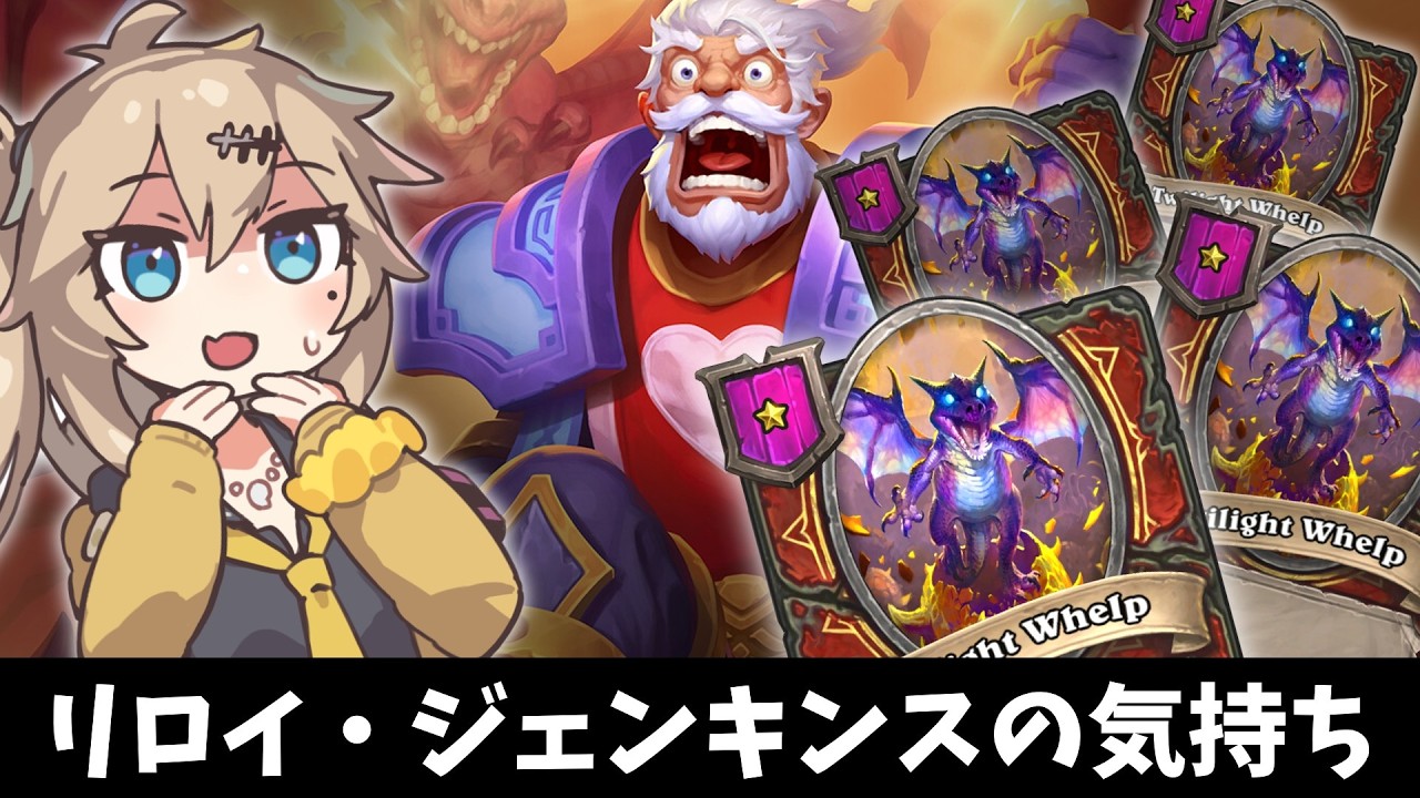 あーしにはわからない…！の巻ーそのうちつむぎは、かんがえるのをやめたー【バトルグラウンド】