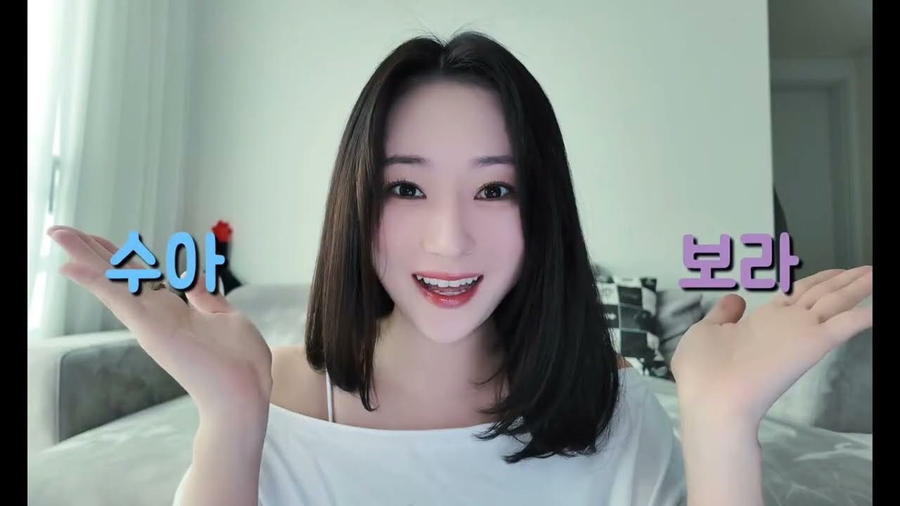 Começo de Ano do Dreamcatcher e muito mais!