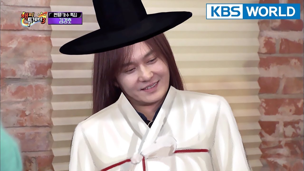 Kim KyungHo, "People keep laughing at me after the broadcast..."[Happy Together/2018.02.01]