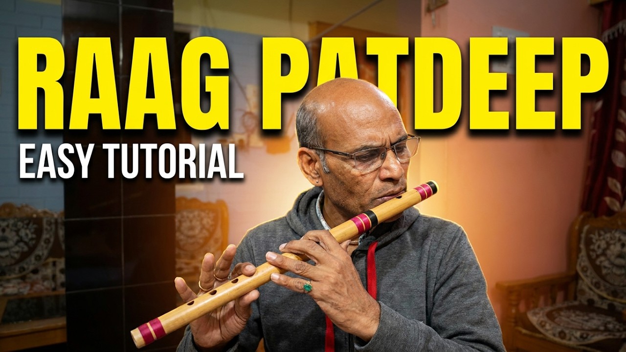 पटदीप राग बांसुरी पर बजाना सीखिए  Raag Patdeep | Bansuri Tutorial | Afternoon Music | Anjani Flute