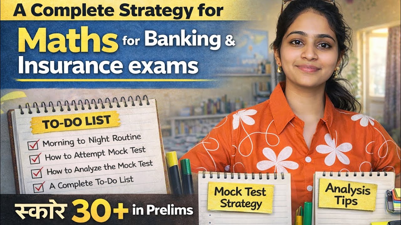To- Do List For Quant for Banking Exams  || Morning to Night Shedule || DIMRAN KUMAWAT
