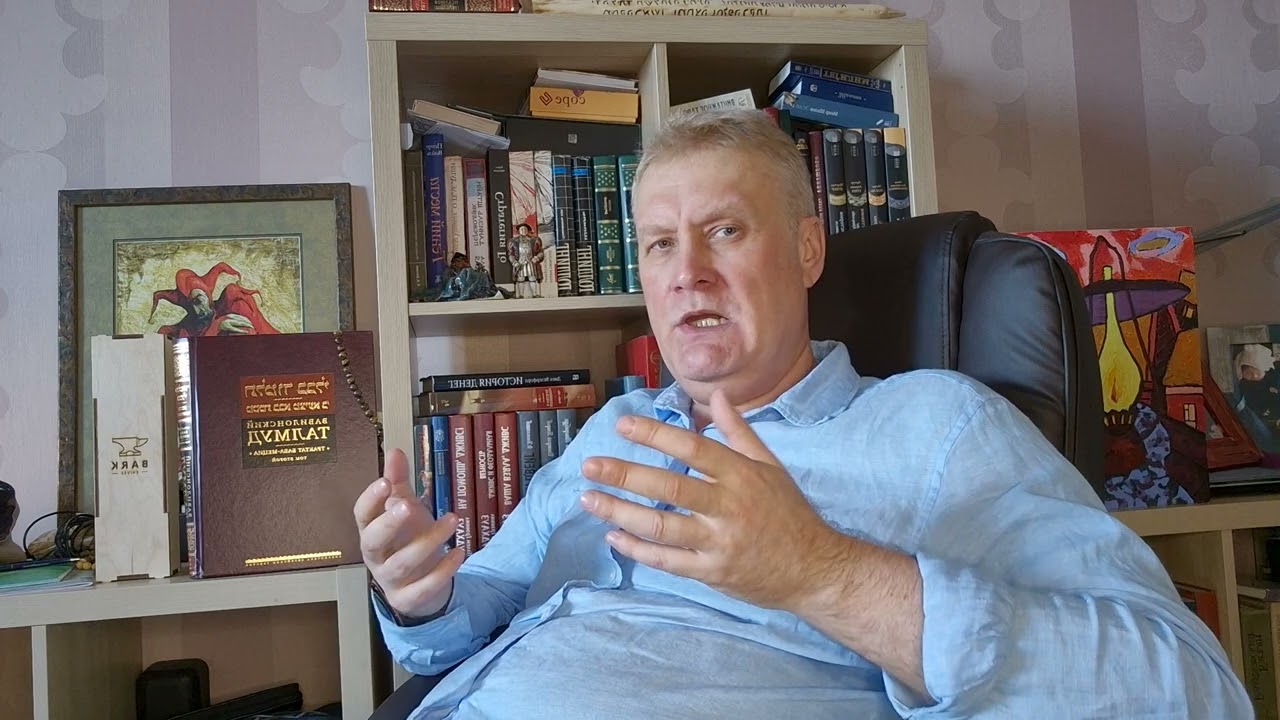 Впечатление от романа С.Витицкого ( Б.Н.Стругацкий 