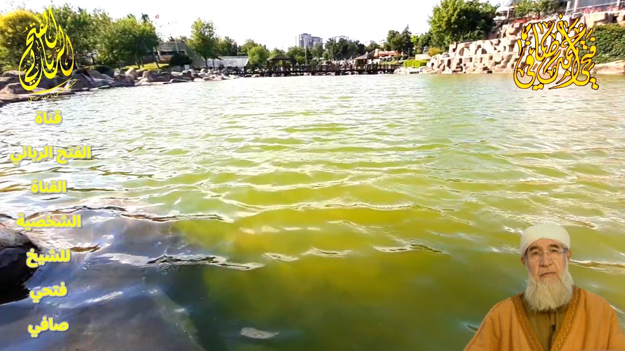 الاربعينية والسنوية للميت ماحكمها هل هي جائزة موعظة الشيخ فتحي صافي رحمه الله