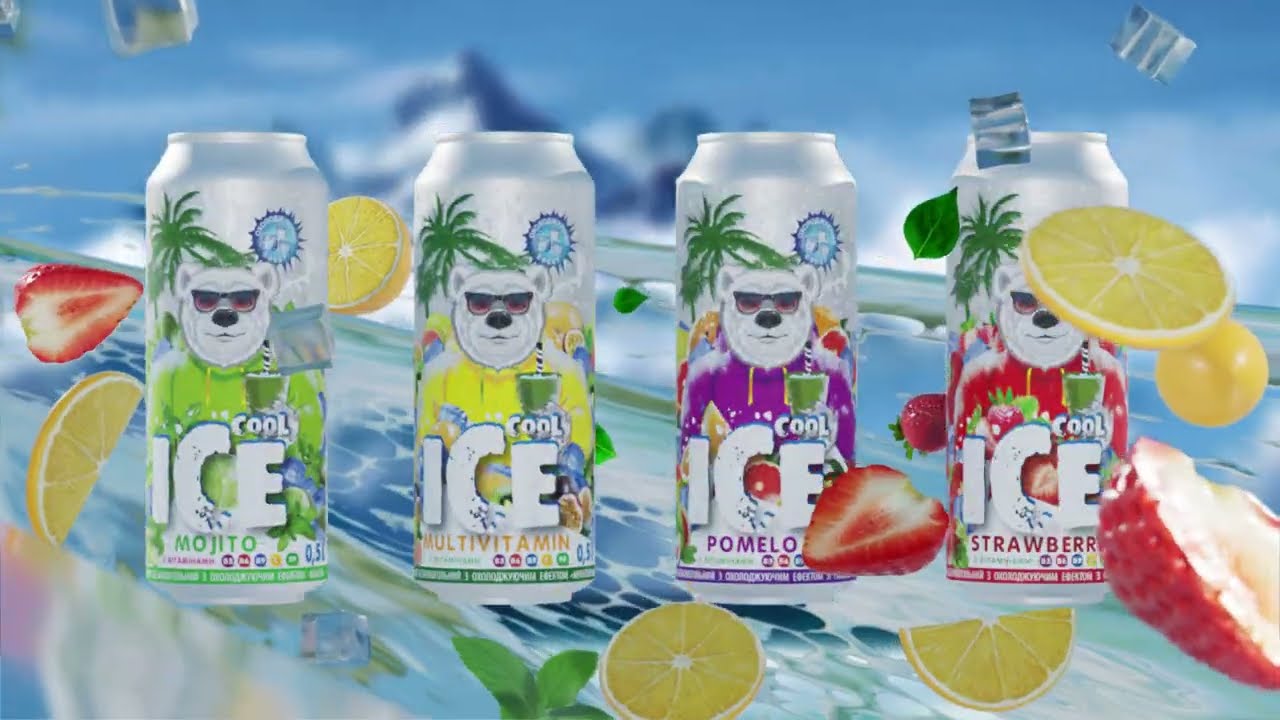 ICE COOL - охолонь, бро!