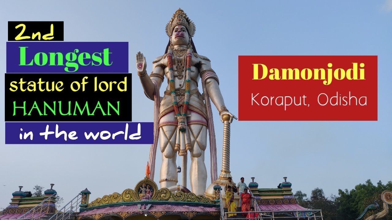 Hanuman temple | 