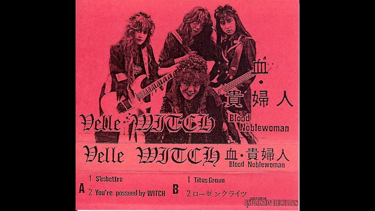 Velle Witch - Titus Groan