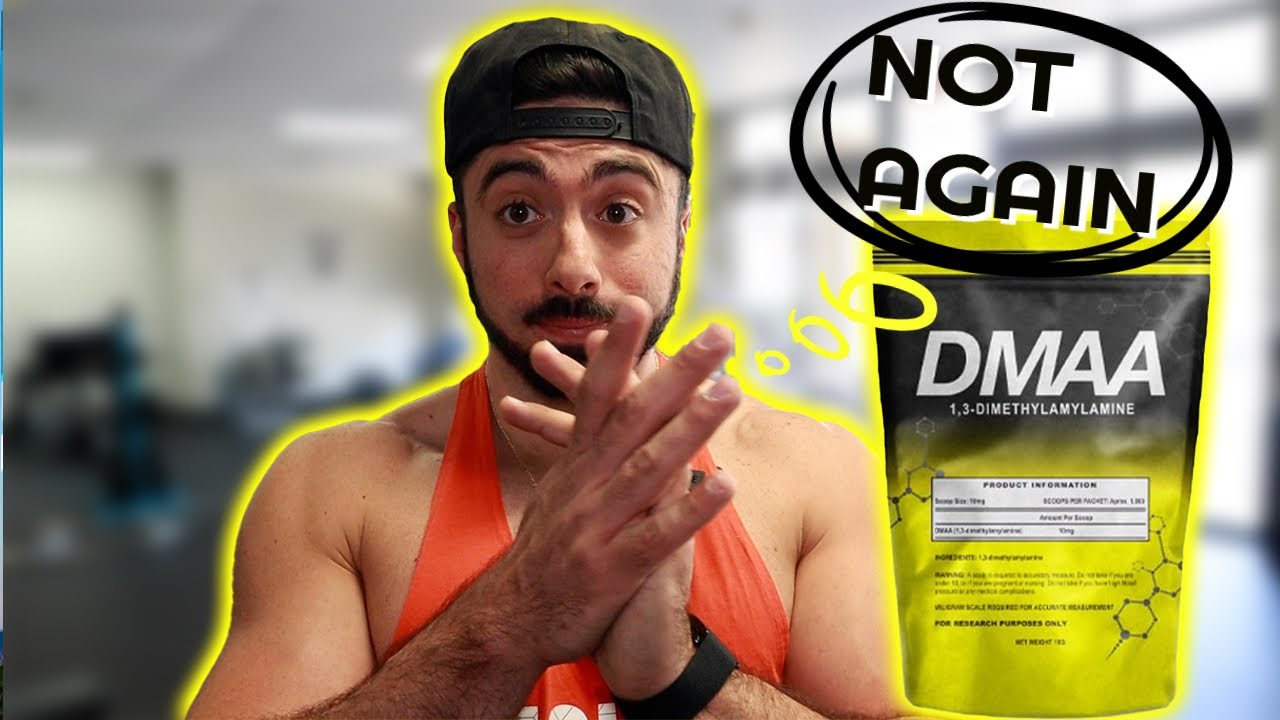 DMAA BULK STIMULANTS REVIEW