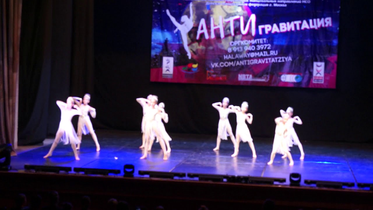 🔥Ансамбль современного танца шоу балет Вавилон🔥 г.Томск🔥