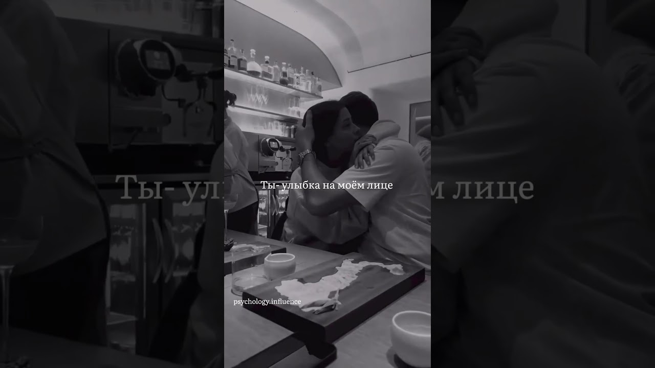 Ты моё все;)     
