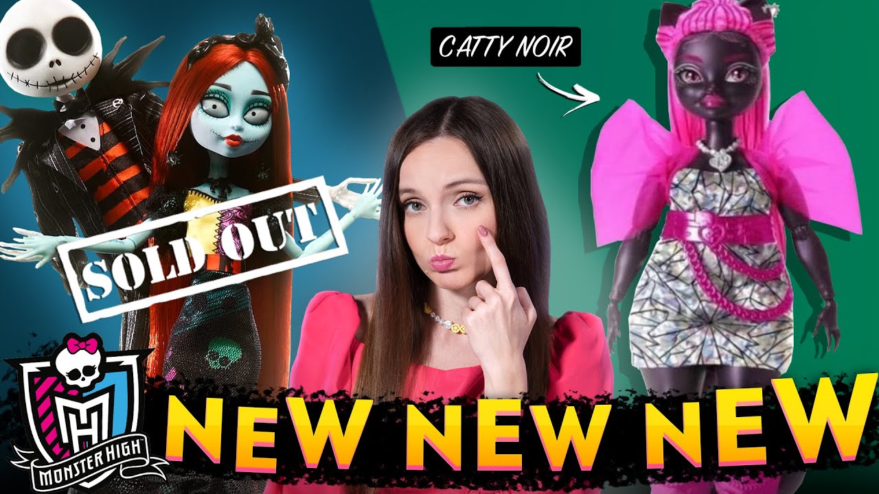 СНОВА НЕРВЫ😱 Новости Monster High: “варикоз” у Венеры, Кошмар перед Рождеством, пышная Кэтти Нуар