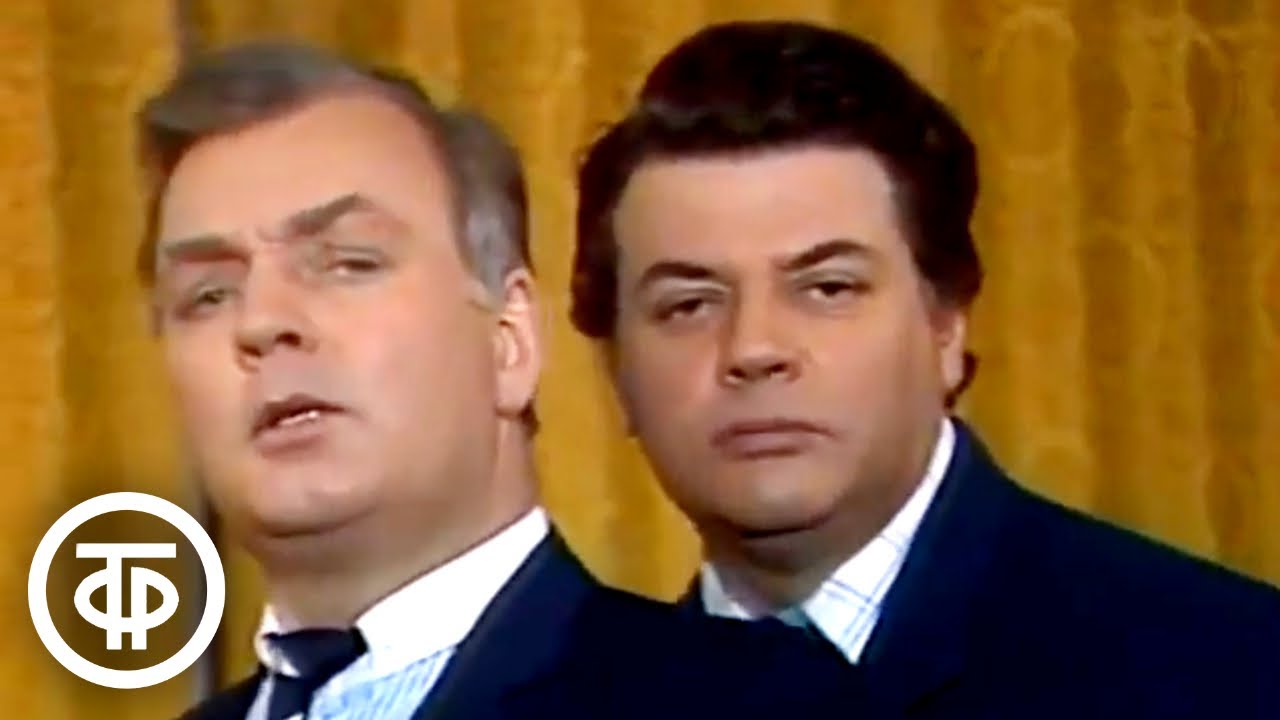 Александр Ширвиндт и Михаил Державин 