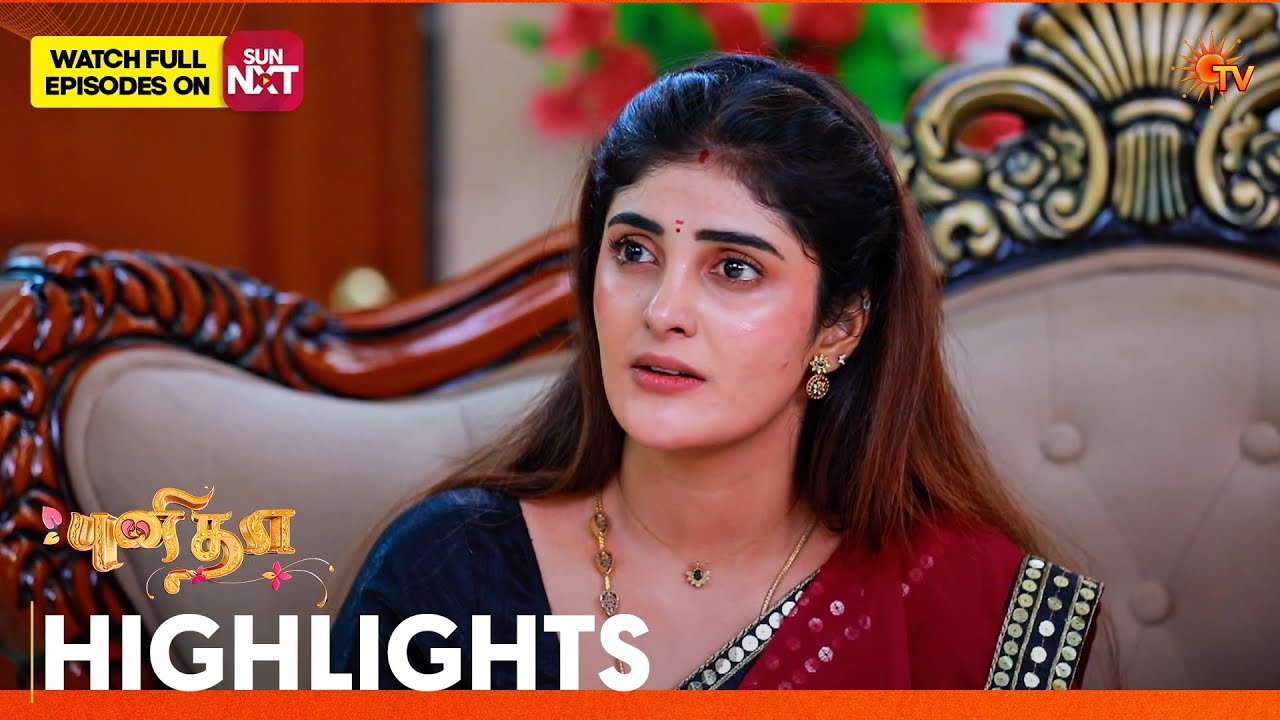 Punitha - Highlights | 18 Mar 2026 | Tamil Serial | Sun TV