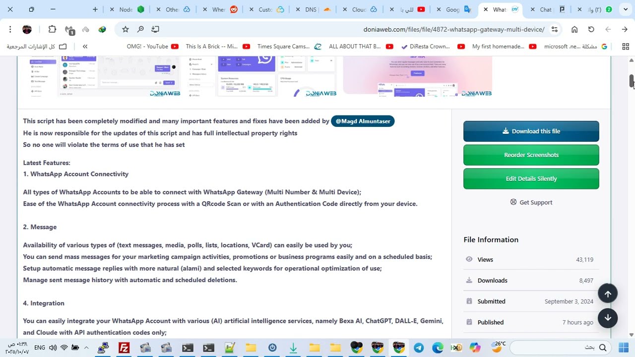 CloudPanel (VPS) - How to Install Whatsapp Gateway | Multi Device v11.5.6 (MPWA)