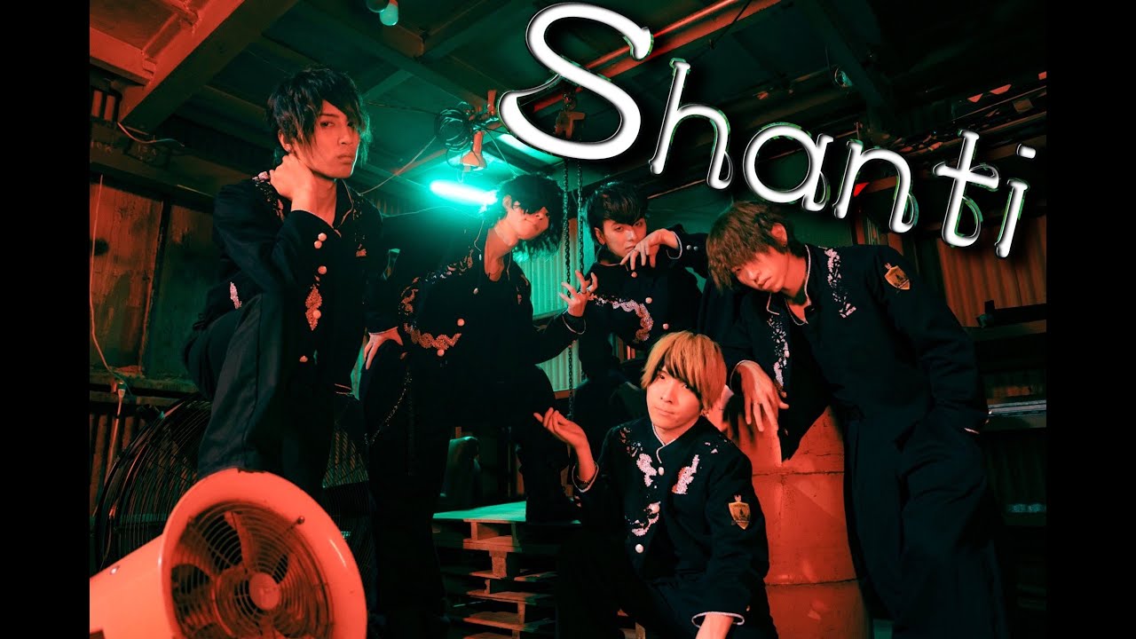 【アナタシア】シャンティ(SHANTI)　踊ってみた　【オリジナル振付】