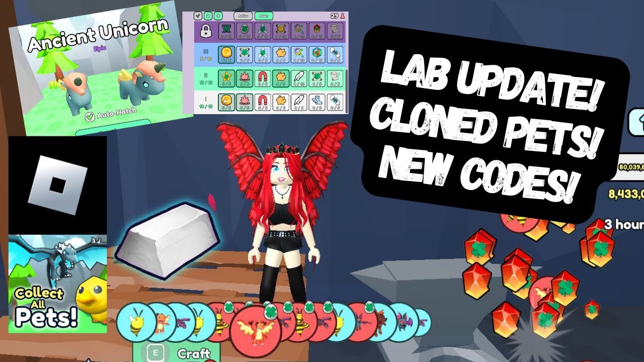 НОВОЕ ОБНОВЛЕНИЕ ЛАБОРАТОРИИ Соберите всех питомцев Roblox ФЕВРАЛЬ 2024