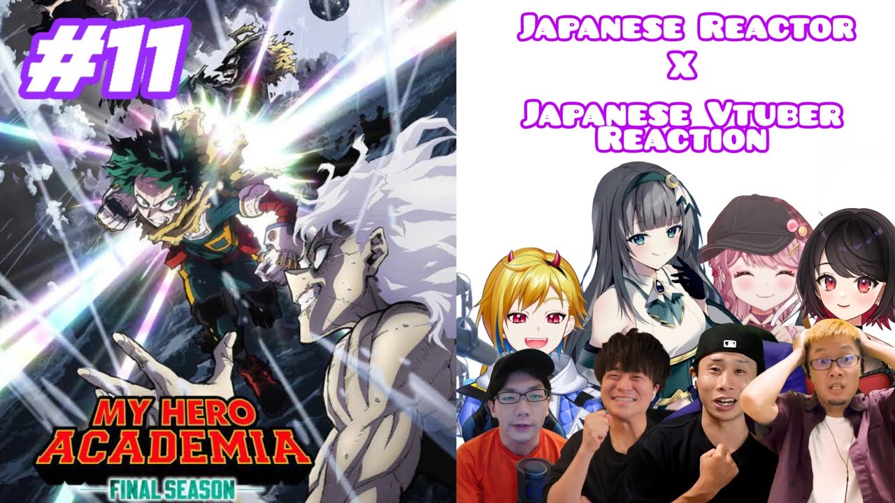 僕のヒーローアカデミア、 最高の物語をありがとう😭 Season8 Episode11 (170) | Vtuber Reaction X Japanese Anime Reaction Mashup