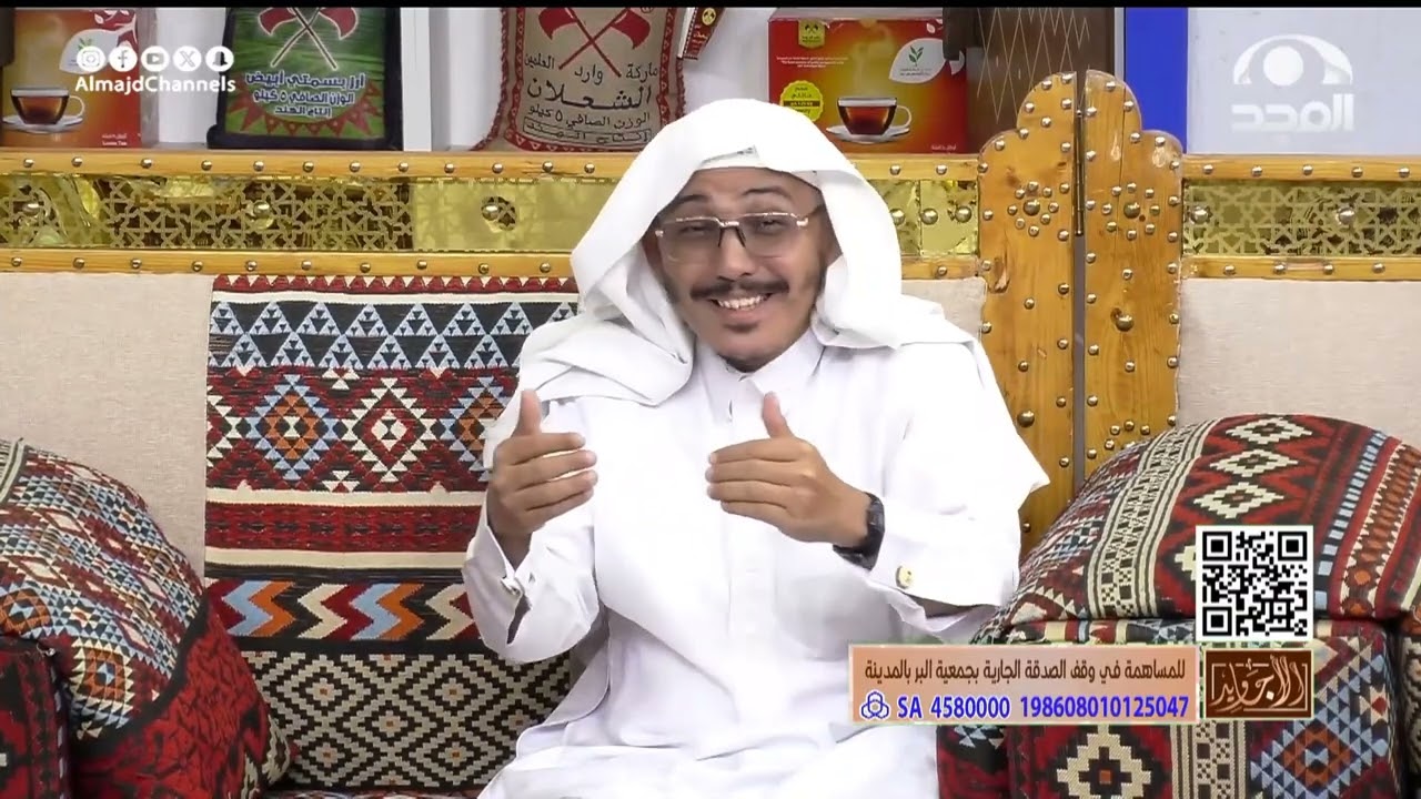 درجات تحريم الخمر في القرآن الكريم ومناقشة من أنكر ذلك - د. جبران سحاري