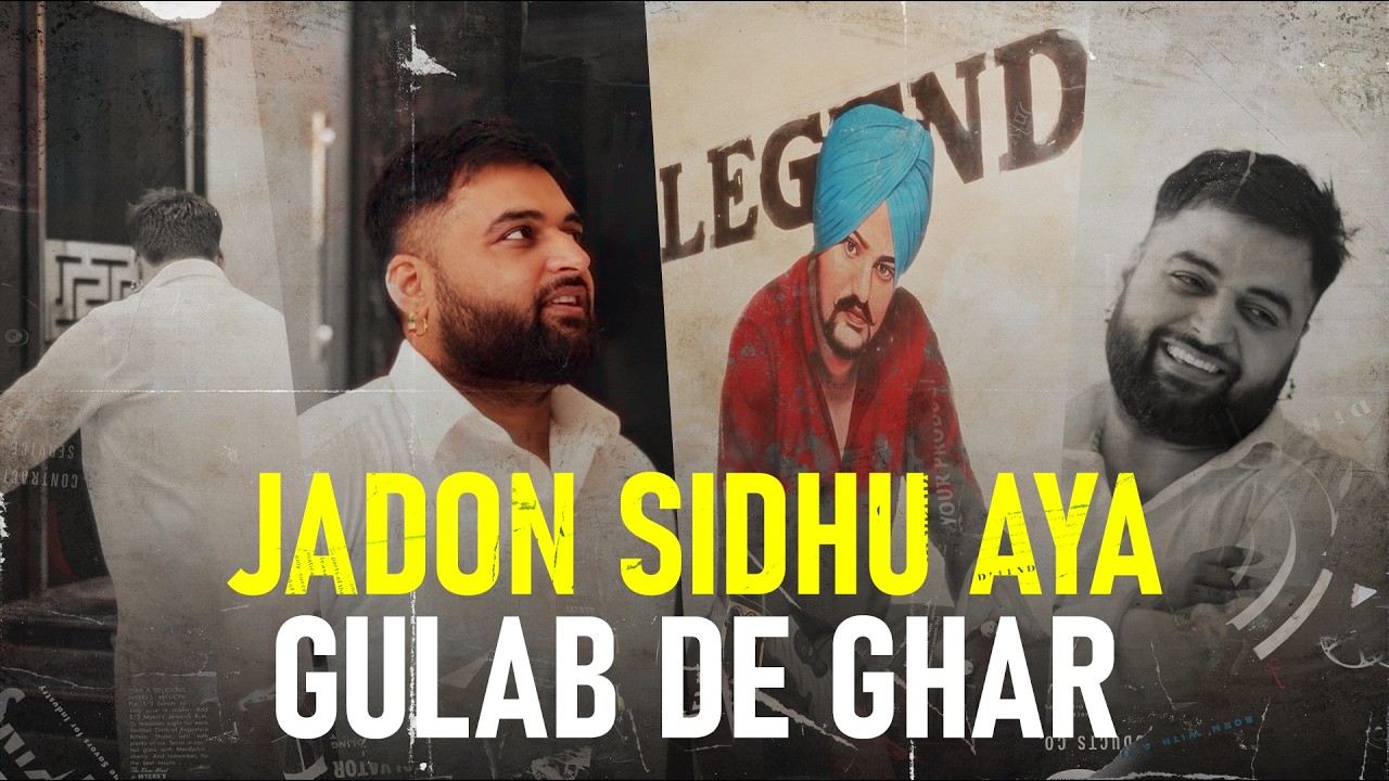 Shehar Di Gedi With Raghveer Boli & Gulab Sidhu | Sidhu Moose wala | Gulab Sidhu Podcast | PitaaraTv