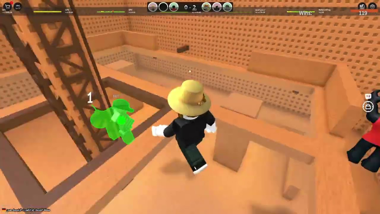 Roblox_20260222154125