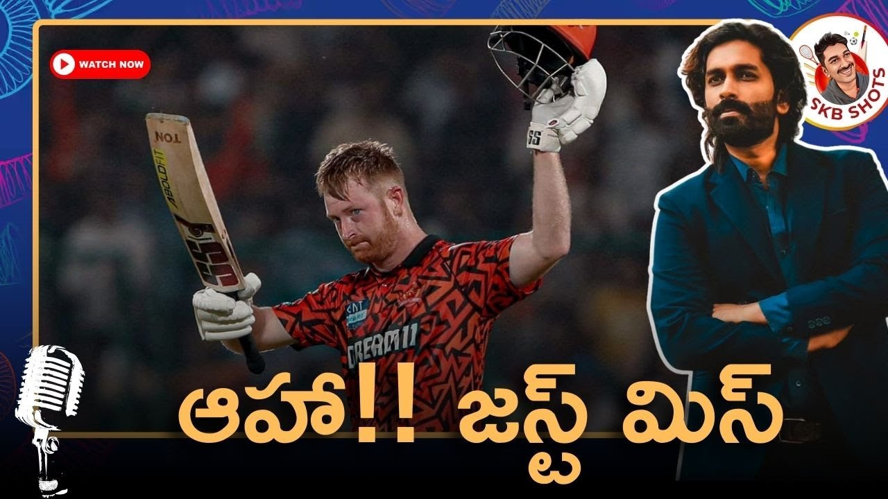 SRH vs KKR Match 68 Review | Klassen | IPL 2025