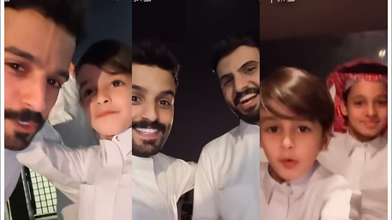 سنابات احمد رحيم بعد خروجه من المنتجع مع الاداره و اخوانه