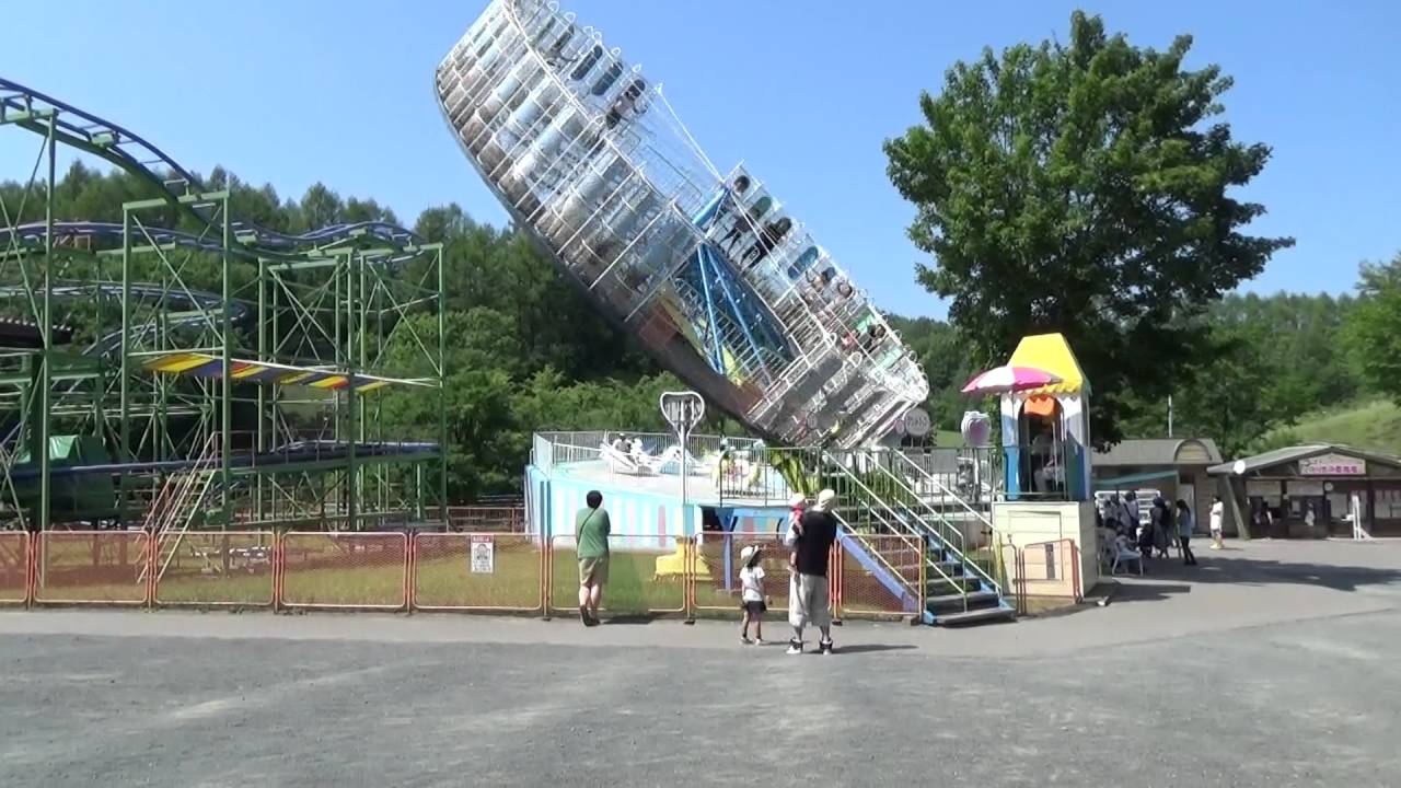 北見ファミリーランド ラウンドアップ 紹介動画