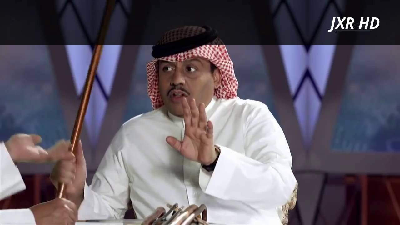 الفراج يقلد اخوه وليد في واي فاي HD