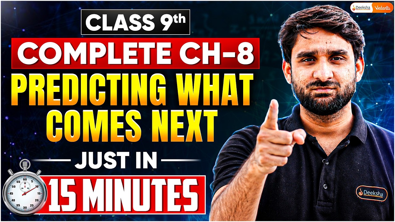 Class 9 Maths | AP & GP 🔢 | Chapter 8  | Understand AP & GP | Sonu Sir CBSE 2026-27