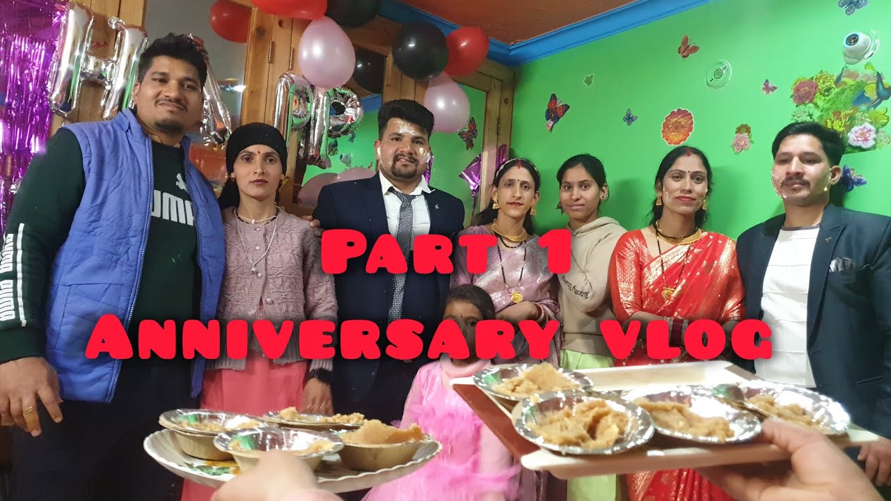 Dono chacha or chachiyon ki 1st anniversary || anniversary vlog ♥ ganw ki anniversary |