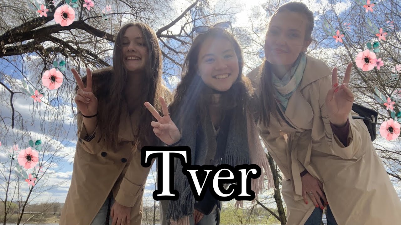 Notre voyage à Tver
