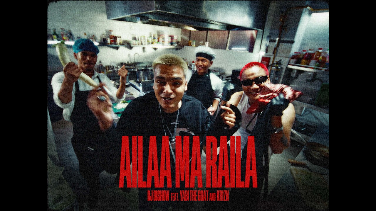 DJ Bishow - Ailaa Ma Raila feat. Yabi The Goat & Krizn (Official Music Video)