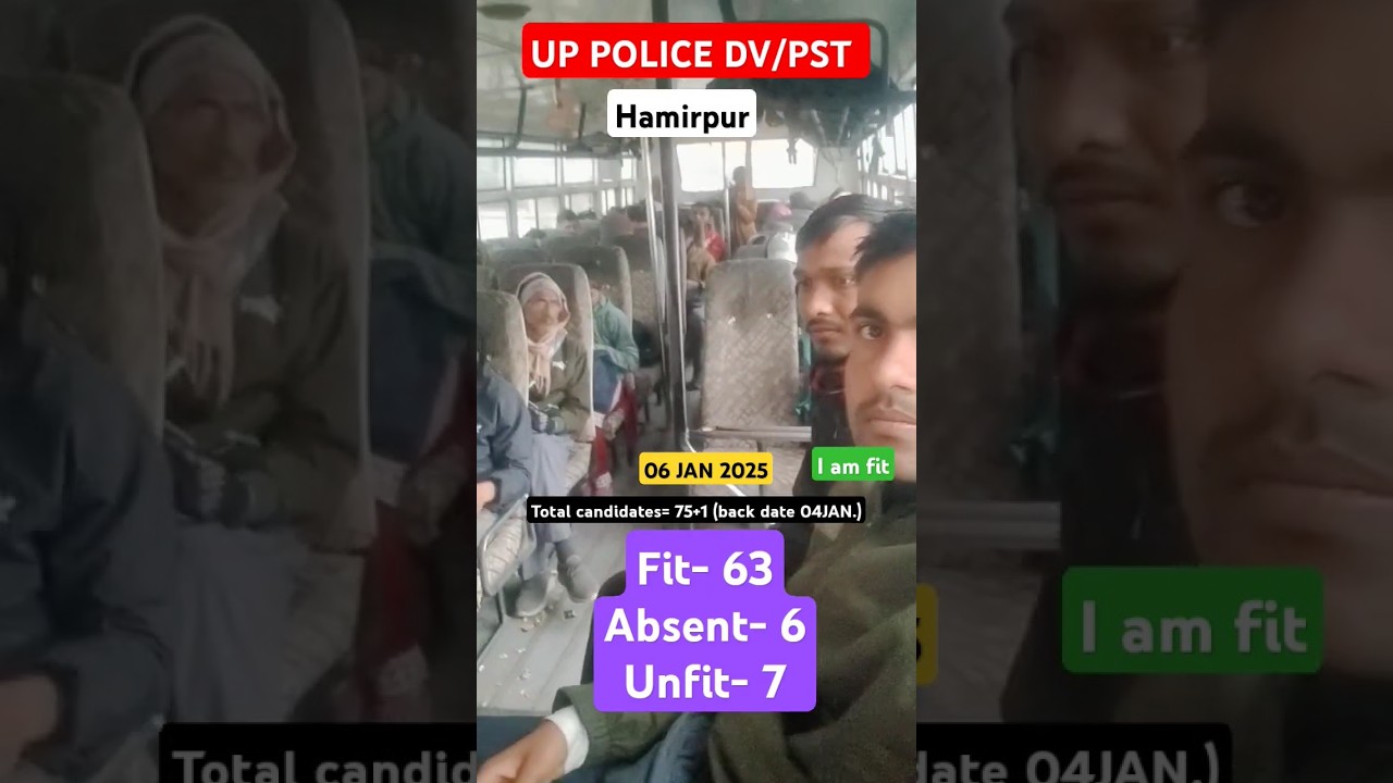 Up police dv/PST today, upp dv PST hamirpur #uppolicedvpst #uppdvpst