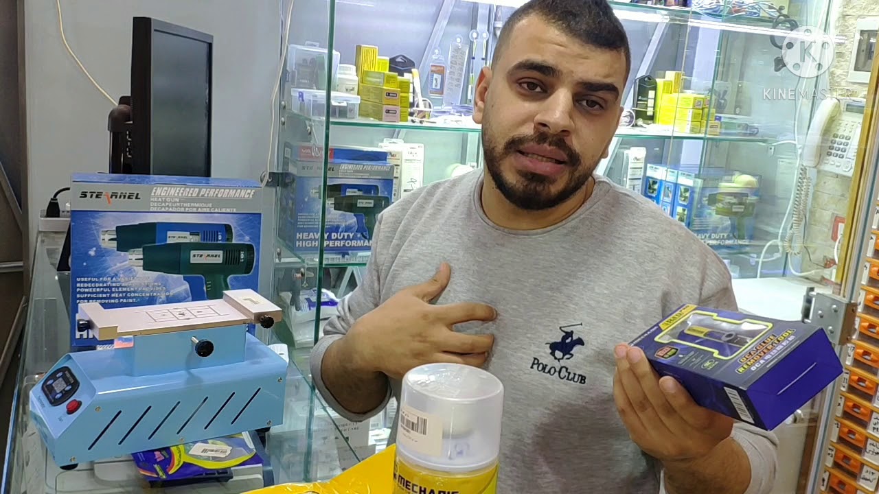الأدوات المستخدمة في الباغات من حيث الأهمية والجودة والسعر