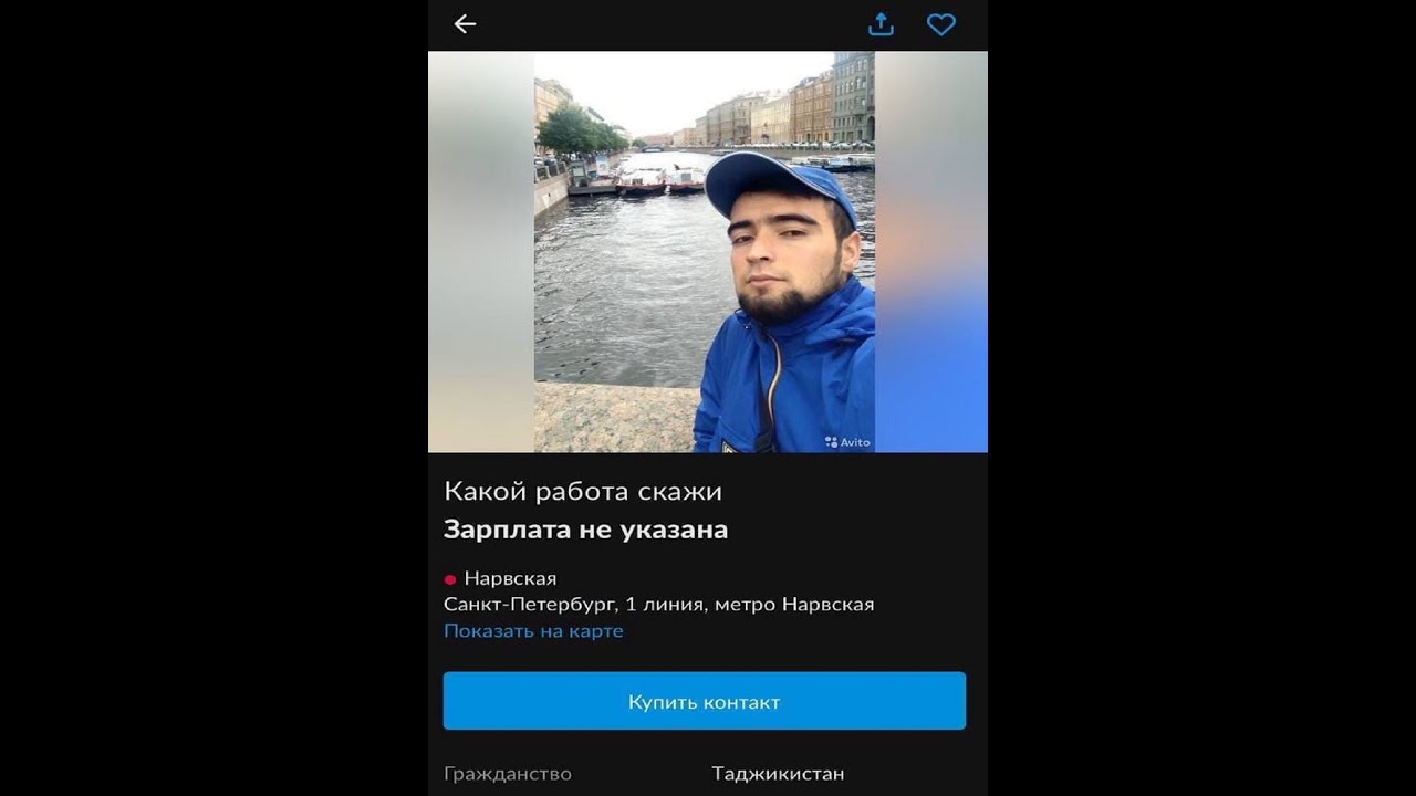 ксажелению я записал данное видео не зная, увы. ведио записано отарвтительно и деприсивно, тревожно.