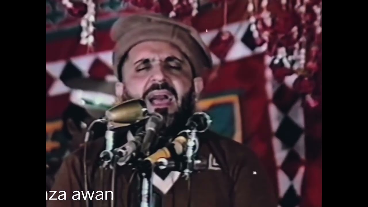 #Mashallah bhot he payra Kalam #plz_subscribe_my_channel #جشن @arshadreelofficial 