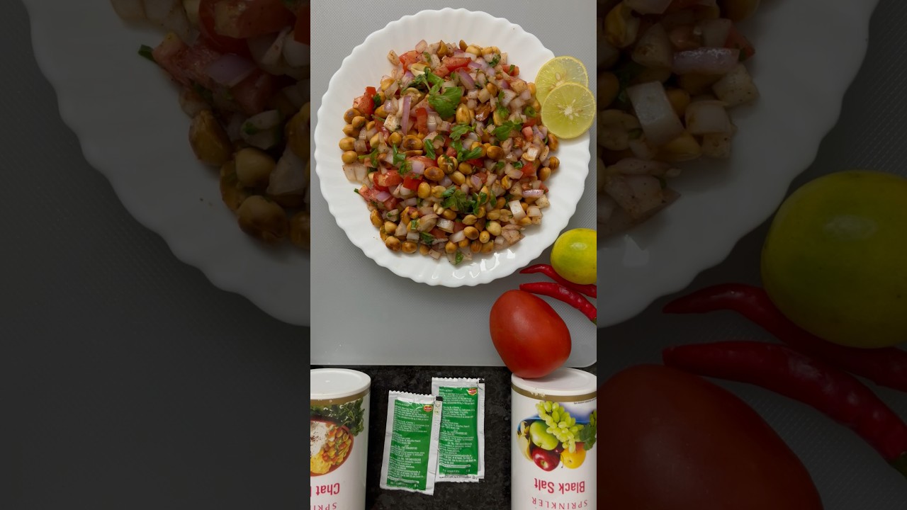 Roasted peanut chaat😋#shorts  #snacks #peanut #mungfali #food  #tasty#chakna#chaat #viral #recipe